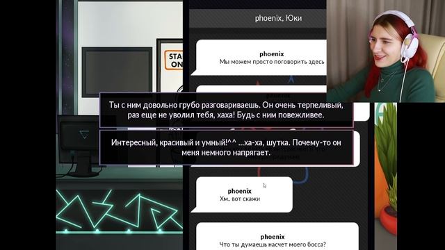 Появился ТРЕТИЙ КРАШ-МАНИПУЛЯТОР// 2 ЧАСТЬ Отомэ-игра - Wind&Flame смотреть онлайн