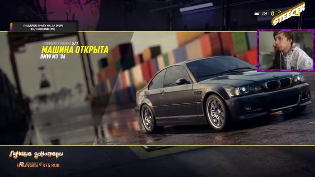 МАРАФОН УЛИЧНЫХ ГОНОК#4//NEED FOR SPEED HEAT смотреть онлайн