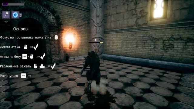 Hippocampus: Dark Fantasy Adventure. Мрачное фэнтези и бомбящий (да-да, он самый!))) смотреть онлайн
