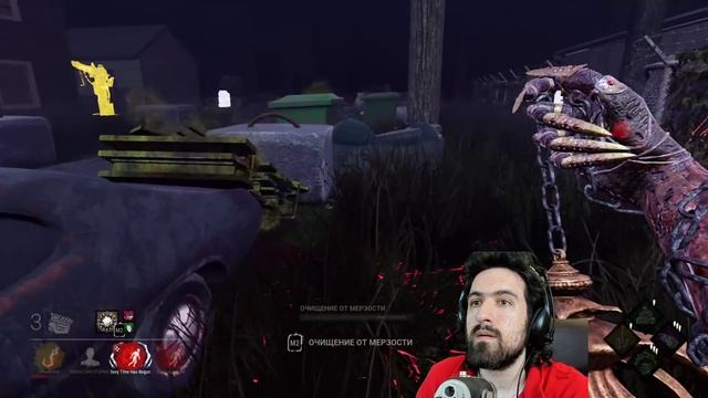 ИГРАЮ ЗА ЧУМА - ИМБА УЛУЧШЕНИЕ ЧЁРНЫЙ ФИМИАМ / Дед бай Дейлайт / Dead by Daylight Plague смотреть онлайн