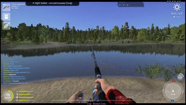 РР4 - Расслабляющий фарм (стрим) #9 смотреть онлайн