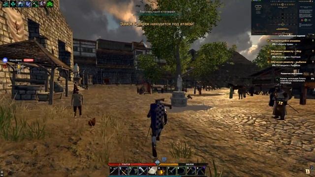 НАБОР ПАТИ MMORPG GLORIA VICTIS смотреть онлайн