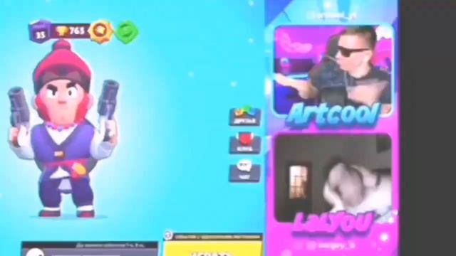 ТАНЕЦ АРТКУЛА И ЛАЛА ПОДХОДИТ ПОД ЛЮБУЮ ПЕСНЮ. ТАНЦЕВАЛЬНЫЙ БАТЛ смотреть онлайн