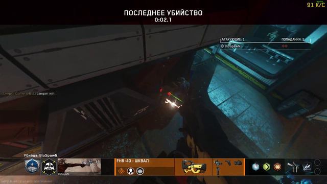 Call of Duty Infinite Warfare | Снято с помощью GeForce GTX смотреть онлайн