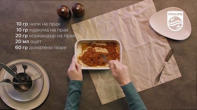 Риба на грил смотреть онлайн