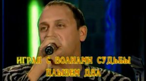 стас михайлов все для тебя