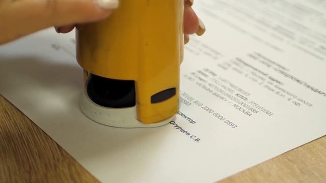 Как получить аттестат проектировщика пожарной безопасности? смотреть онлайн
