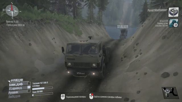 Spintires: MudRunner - Sosnoviy bor 2 / Сосновый бор 2 смотреть онлайн