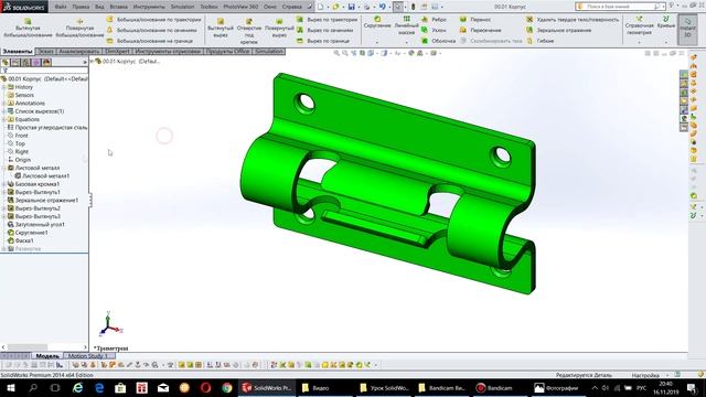⚠️ Урок SolidWorks №26. Шпингалет из листового металла. Сборка смотреть онлайн