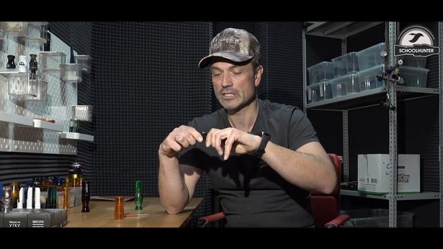 Как настроить манок на гуся.