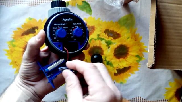 Таймер для полива.