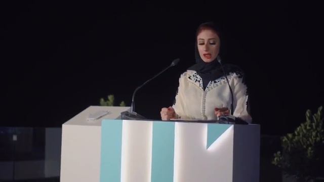 Muscat Bay Official Launch смотреть онлайн