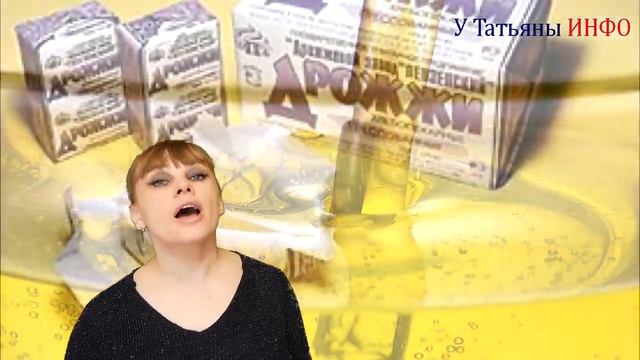 СЕКРЕТНЫЙ рецепт дрожжевого ТЕСТА на кефире!!! смотреть онлайн