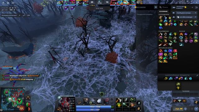 ХАРДОВЫЙ БРУДФАЗЕР НА 8К+ АВГ КАК НА НЕМ ПРОИГРАТЬ??? | РАЗБОР РЕПЛЕЯ НА БРУДЕ | BROODMOTHER DOTA 2 смотреть онлайн