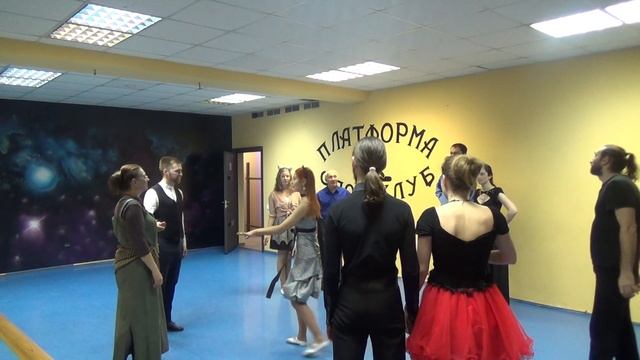 Игра "Ремень" смотреть онлайн