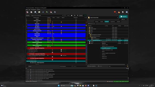 Flappy 2.4.0+ // Универсальный гайд по запуску и моддингу Skyrim AE смотреть онлайн