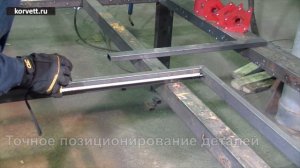 Отключаемые магнитные угольники для сварки