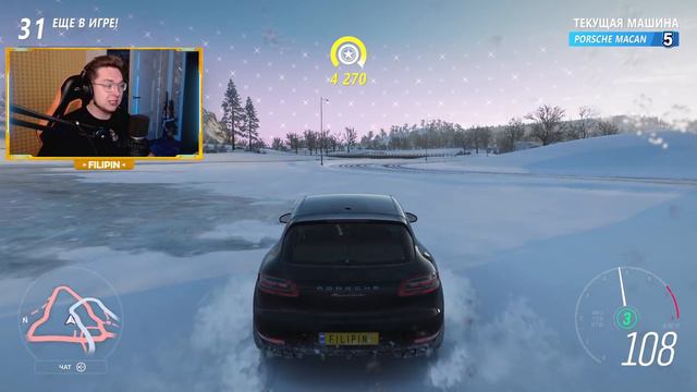 5 ФАКТОВ ПОЧЕМУ ВЫШИБАЛА в FORZA HORIZON 4 ЛУЧШЕ! смотреть онлайн