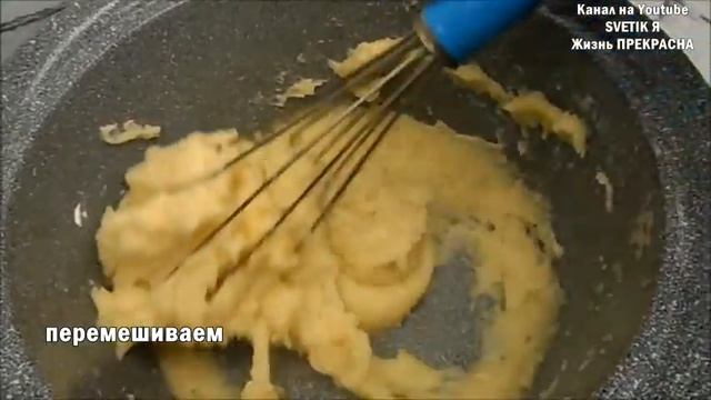 К чаю"ХРУСТЯЩАЯ АРОМАТНАЯ САХАРНАЯ ЛЕПЁШКА" за 20 минут. смотреть онлайн