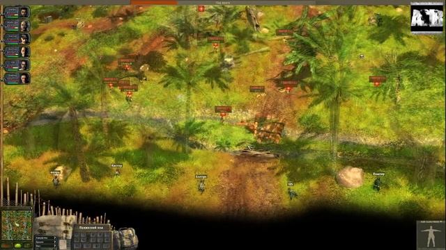 Прохождение игры Джаз: Работа по найму, с. 24, Седьмой ручей смотреть онлайн