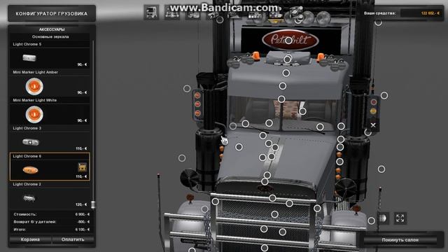 Тюнинг трака в сервисе Peterbilt 389 Ultracab Unibilt eurotrucks2 смотреть онлайн