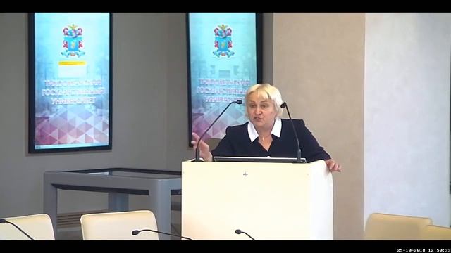 Организационно-правовые основы трудоустройства выпускников с ограниченными возможностями смотреть онлайн