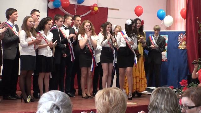 Последний звонок смотреть онлайн