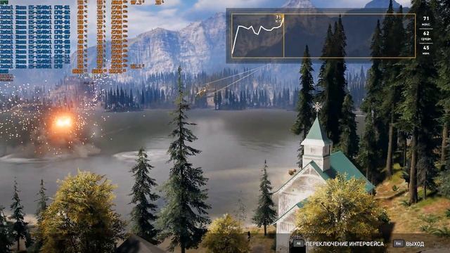 Intel Xeon E5-2640v1 и GTX 1660ti в FarCry 5 Низкие настройки в Full HD смотреть онлайн