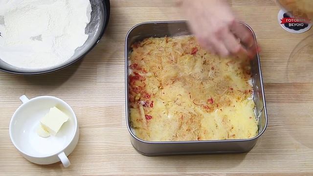 Рецепт болгарского яблочного пирога смотреть онлайн