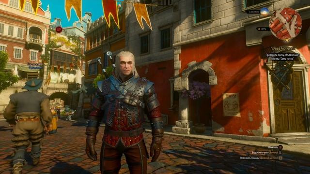 Witcher 3 Все сеты гроссмейстерских доспехов и оружия ведьмака смотреть онлайн