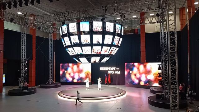 Санкт-петербург концерт смотреть онлайн
