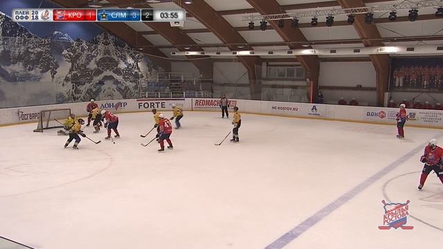 ЮХЛ. Стажер. Плей-офф. Финал. 2 игра. ХК "Крылья Ростова" - ХК "Сельмаш" смотреть онлайн