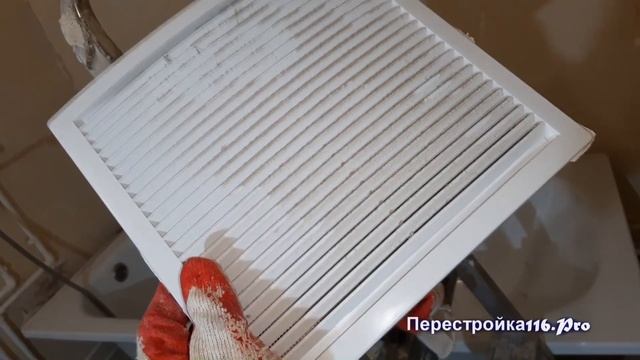 Забита КАНАЛИЗАЦИЯ| Не работает ВЕНТИЛЯЦИЯ| ПЛЕСЕНЬ, ГРИБОК смотреть онлайн