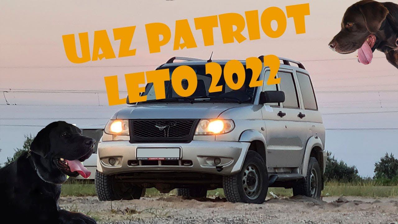 Заметка про УАЗ Патриот смотреть онлайн