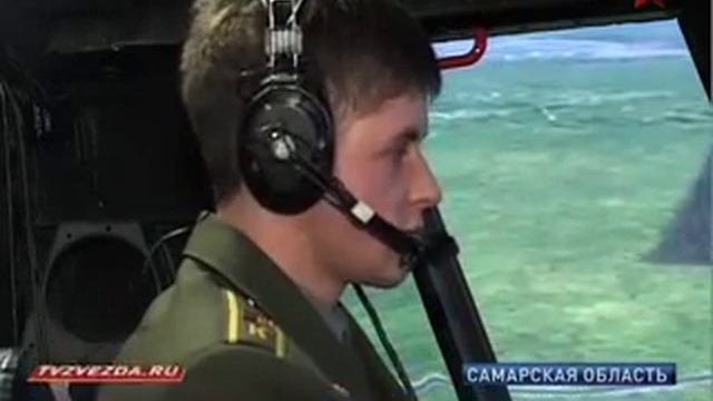 Виртуальный полет смотреть онлайн