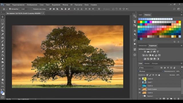 Как выделять СЛОЖНЫЕ объекты в фотошоп [Всего ПоНмногу] Несколько необычных способов смотреть онлайн