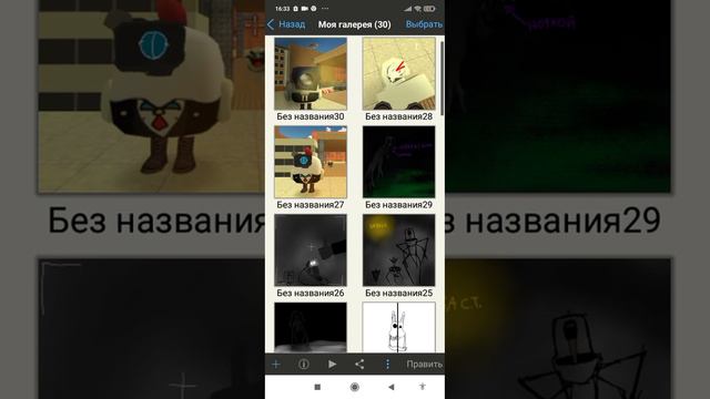 откуда появилась моя аватарка смотреть онлайн