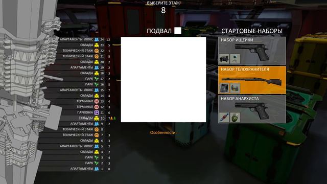 Оригинальный Battale Royal Total LockDown смотреть онлайн