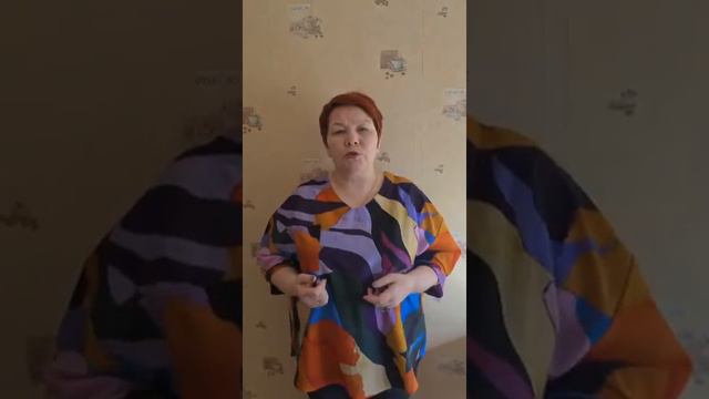 17. Виктория Владимировна Каранова. Кандидат психологических наук, доцент смотреть онлайн