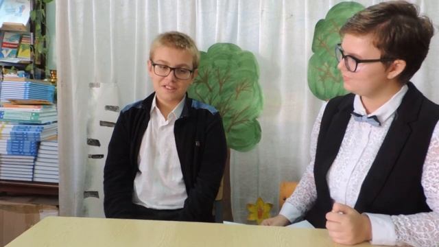 Взгляд снизу. День учителя 4.10.2019 смотреть онлайн