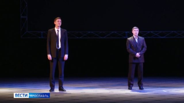 В Волковском театре Ярославля прошел вечер памяти Сергея Пускепалиса смотреть онлайн