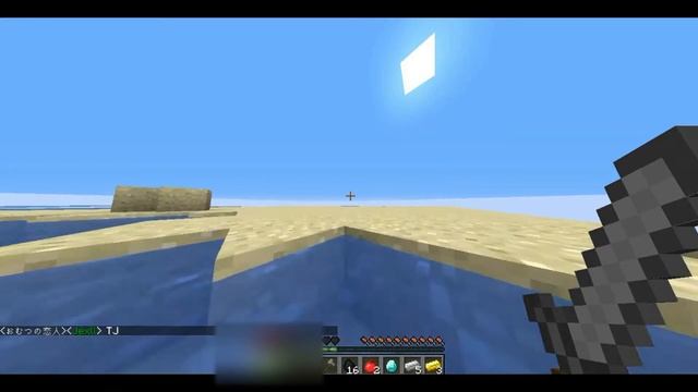 Infiltrating a Furry Minecraft Server смотреть онлайн