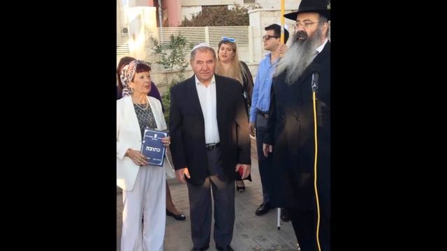 Празднование бриллиантовой свадьбы Или и Михаила Вольфман. часть 2. #песни #любовь #бабушка