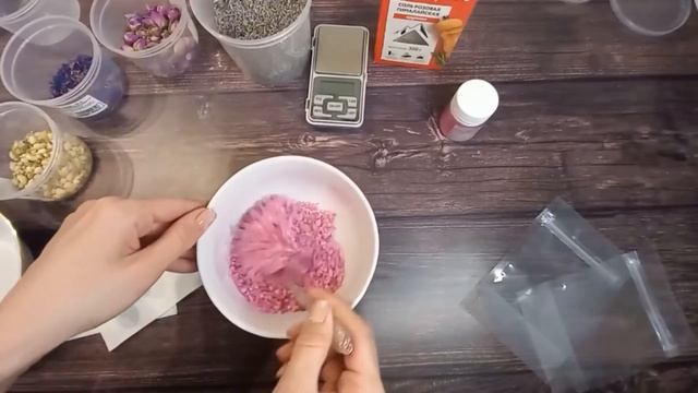 Готовим « Соль для ванны с эфирными маслами, шиммером и сухоцветами» смотреть онлайн