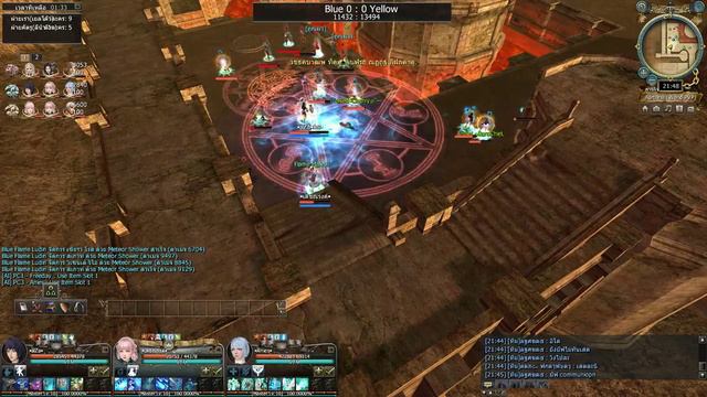 Granado Espada World Cross PVP team 20/08/2015 смотреть онлайн