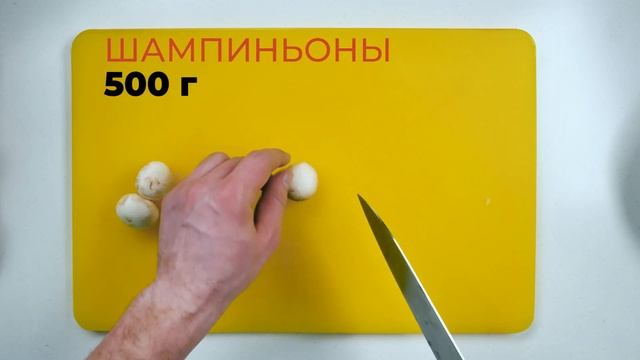 Нежные булочки из профитролей с грибной начинкой и сыром. Закуска на Пасху. смотреть онлайн