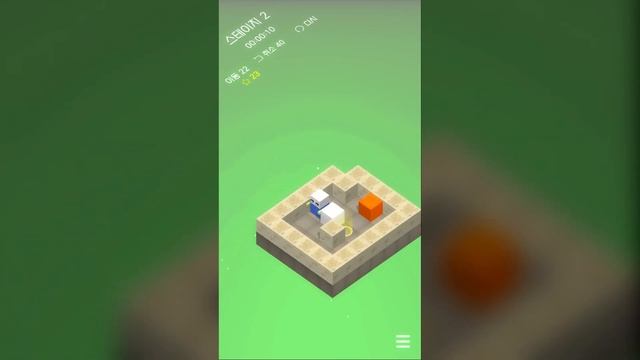 Push Cube - Trailer смотреть онлайн