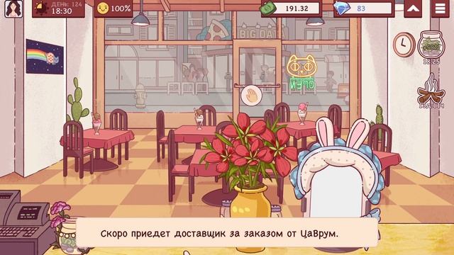 ФЕСТИВАЛЬ КОСТРОВ ▶ Хорошая пицца, Отличная пицца #33 смотреть онлайн