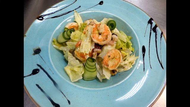 Салат из морепродуктов. Салат из креветок и мидий. смотреть онлайн