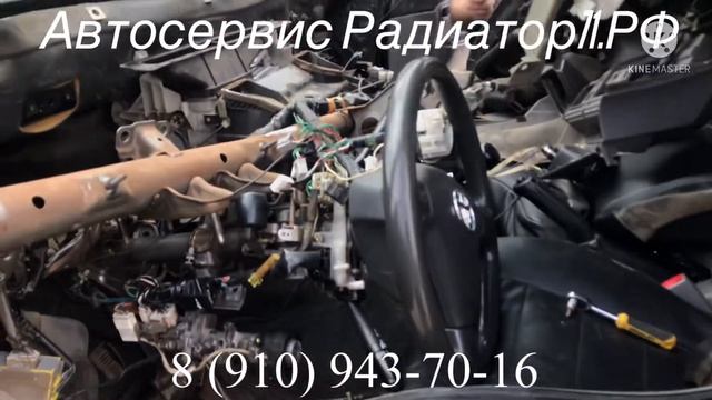 Наш коллектив в работе￼￼?? смотреть онлайн